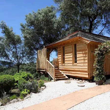 L'hostellerie Du Moulin Des Oliviers 酒店 奥尔梅托